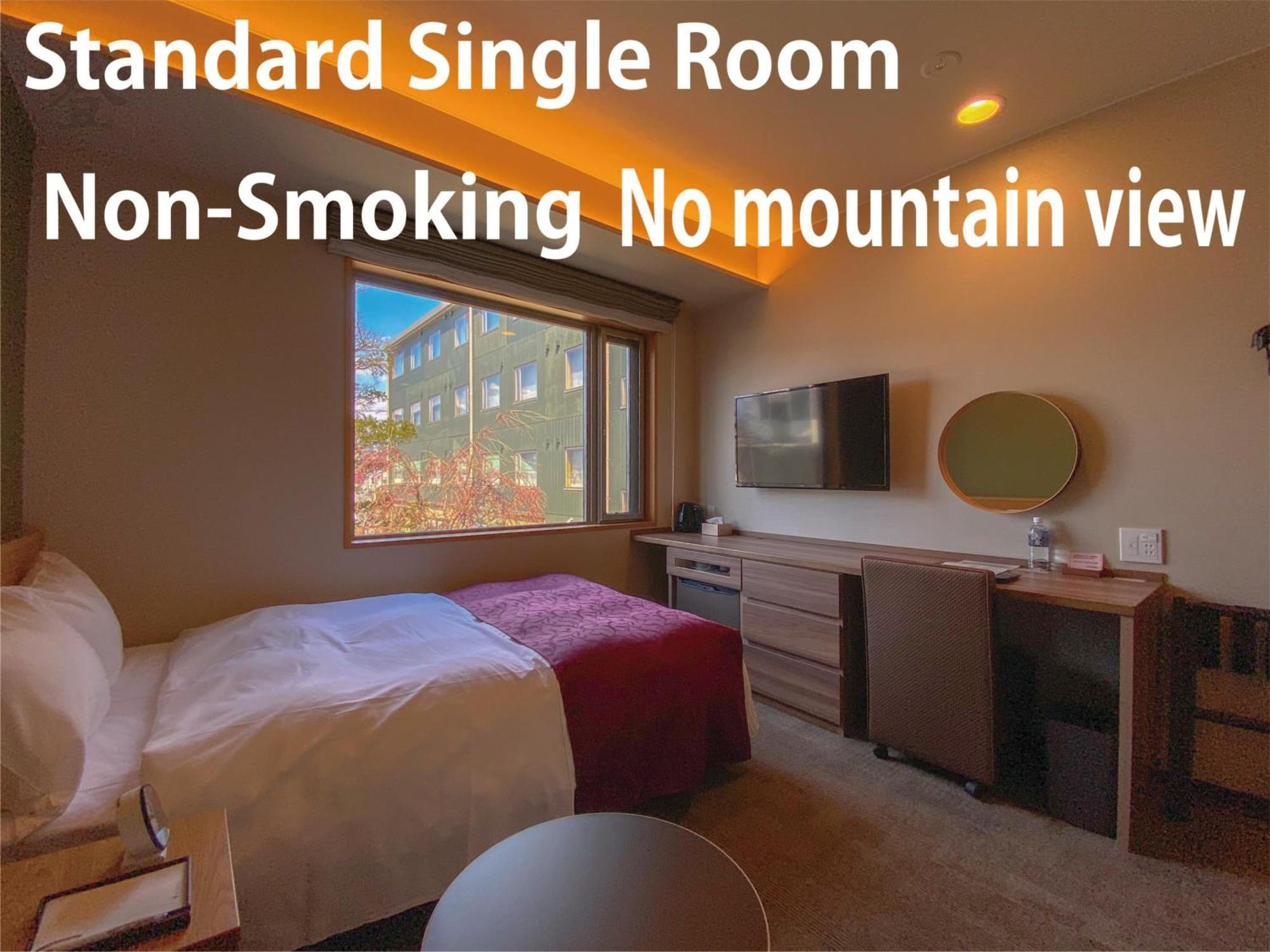 Hotel Noborisaka Fujikawaguchiko Ngoại thất bức ảnh