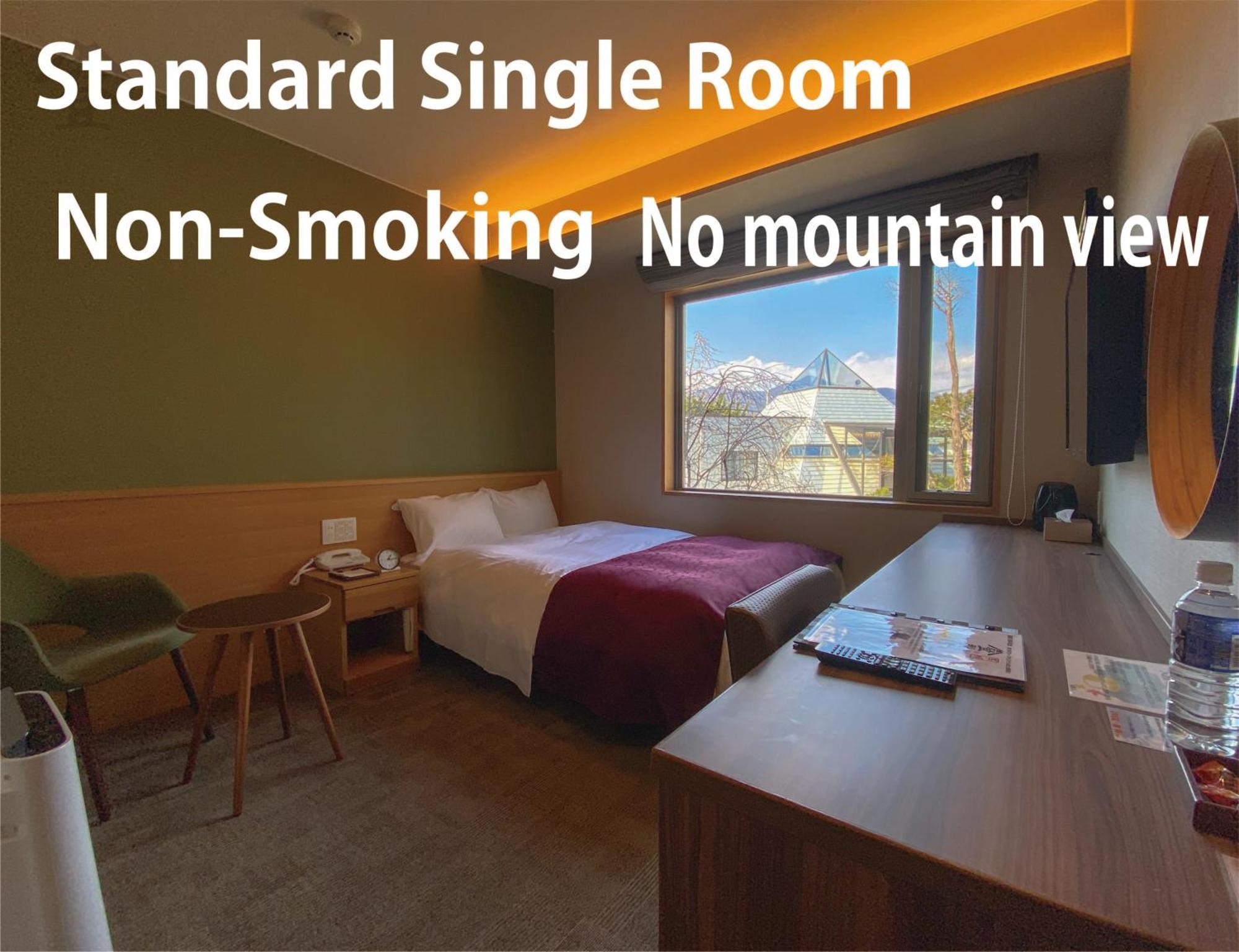 Hotel Noborisaka Fujikawaguchiko Ngoại thất bức ảnh